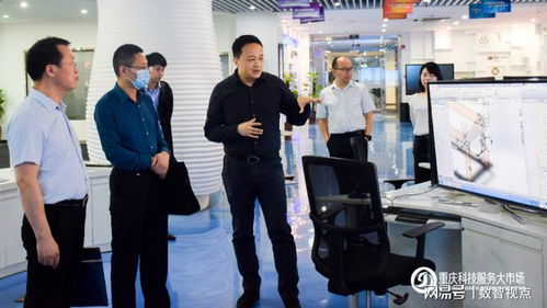 綦江区科学技术局局长李朝明一行莅临重庆科技服务大市场考察调研