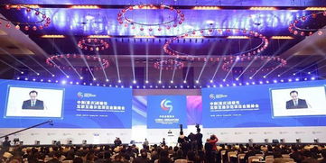 重庆打造面向‘一带一路’的国际金融中心 科技服务赋能下的独特胜算