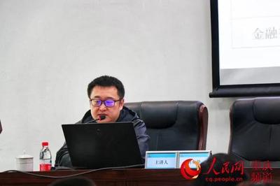 江北嘴中央商务区 科技赋能，服务重庆金融发展新格局